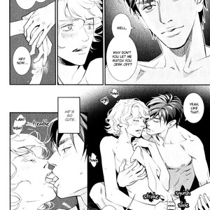 [Monden Akiko] Jika Renai Chuudoku [Eng] — 179