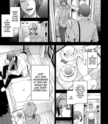 [100h Suimin (zewa)] Dreams Never End – Blue Lock dj [Eng] — 8
