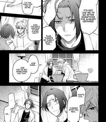 [100h Suimin (zewa)] Dreams Never End – Blue Lock dj [Eng] — 10