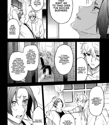 [100h Suimin (zewa)] Dreams Never End – Blue Lock dj [Eng] — 11