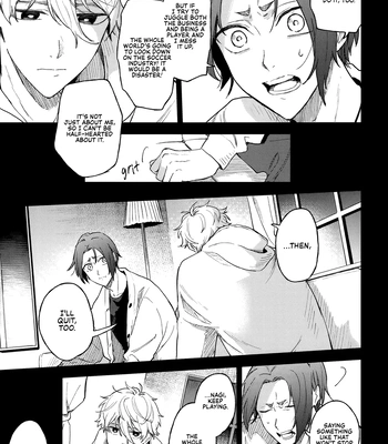 [100h Suimin (zewa)] Dreams Never End – Blue Lock dj [Eng] — 12