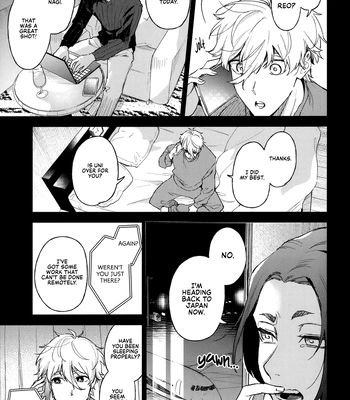 [100h Suimin (zewa)] Dreams Never End – Blue Lock dj [Eng] — 16