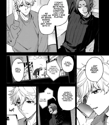 [100h Suimin (zewa)] Dreams Never End – Blue Lock dj [Eng] — 17