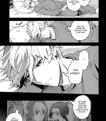 [100h Suimin (zewa)] Dreams Never End – Blue Lock dj [Eng] — 18