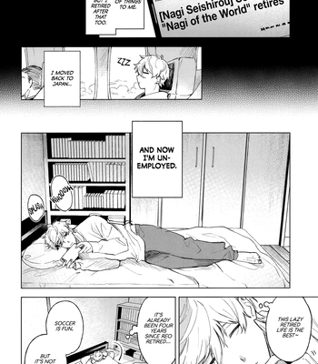 [100h Suimin (zewa)] Dreams Never End – Blue Lock dj [Eng] — 023