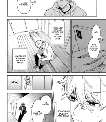 [100h Suimin (zewa)] Dreams Never End – Blue Lock dj [Eng] — 039