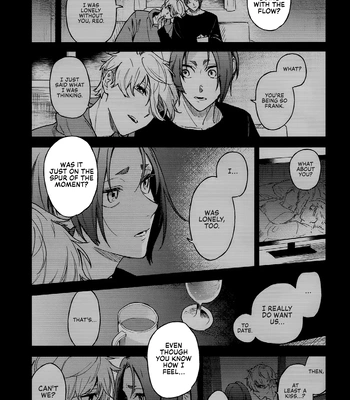 [100h Suimin (zewa)] Dreams Never End – Blue Lock dj [Eng] — 044