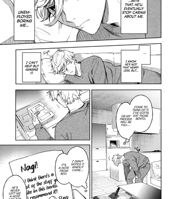 [100h Suimin (zewa)] Dreams Never End – Blue Lock dj [Eng] — 052