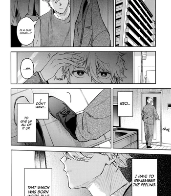 [100h Suimin (zewa)] Dreams Never End – Blue Lock dj [Eng] — 057