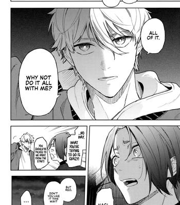 [100h Suimin (zewa)] Dreams Never End – Blue Lock dj [Eng] — 065