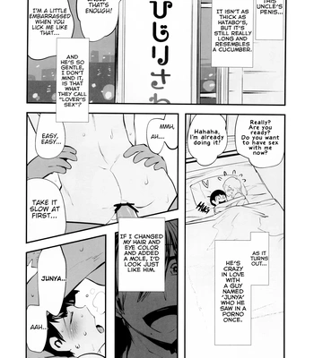 [Assault Machine Gun (Yaminabe Erika)] Nikubenki no Juushimatsu-kun ni wa Taisetsuna Yume ga Arimasu – Osomatsu-san dj [Eng] — 018
