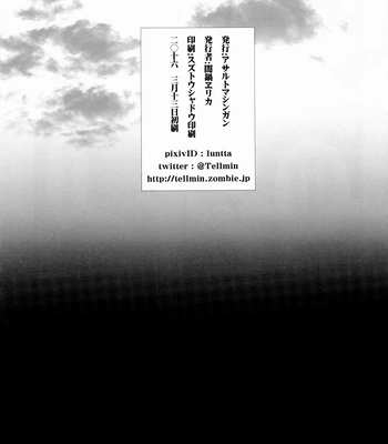 [Assault Machine Gun (Yaminabe Erika)] Nikubenki no Juushimatsu-kun ni wa Taisetsuna Yume ga Arimasu – Osomatsu-san dj [Eng] — 027
