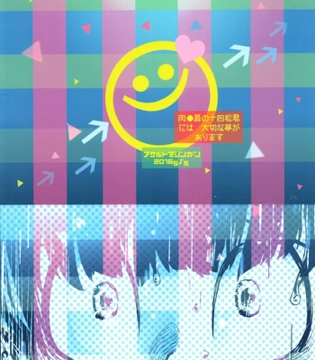 [Assault Machine Gun (Yaminabe Erika)] Nikubenki no Juushimatsu-kun ni wa Taisetsuna Yume ga Arimasu – Osomatsu-san dj [Eng] — 031