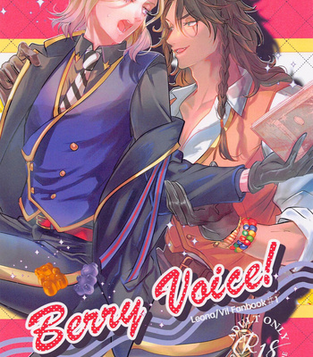 [Basque Bisque (Odori)] Berry Voice! – Disney: Twisted-Wonderland dj [JP] — 001