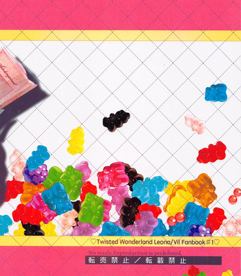 [Basque Bisque (Odori)] Berry Voice! – Disney: Twisted-Wonderland dj [JP] — 026