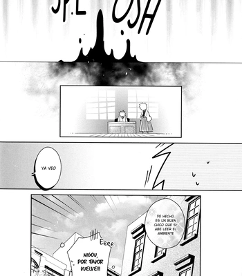 [TAM (Tamiya Komo)] Kuroko no Basket dj – Akashi Ayakashi Kiseki Kitan 1 [Spa] — 021