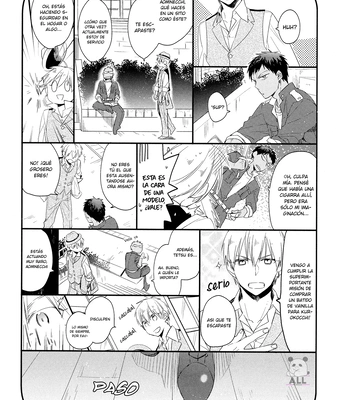 [TAM (Tamiya Komo)] Kuroko no Basket dj – Akashi Ayakashi Kiseki Kitan 1 [Spa] — 023