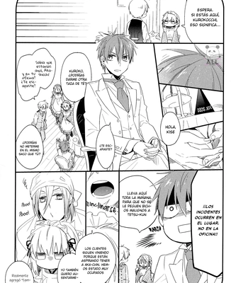 [TAM (Tamiya Komo)] Kuroko no Basket dj – Akashi Ayakashi Kiseki Kitan 1 [Spa] — 025