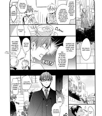 [TAM (Tamiya Komo)] Kuroko no Basket dj – Akashi Ayakashi Kiseki Kitan 1 [Spa] — 026