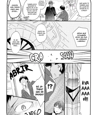 [TAM (Tamiya Komo)] Kuroko no Basket dj – Akashi Ayakashi Kiseki Kitan 1 [Spa] — 027