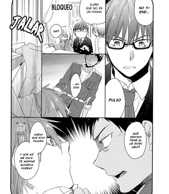[TAM (Tamiya Komo)] Kuroko no Basket dj – Akashi Ayakashi Kiseki Kitan 1 [Spa] — 030