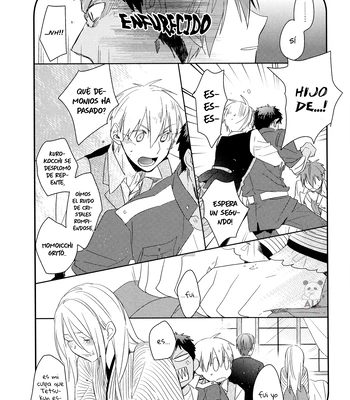 [TAM (Tamiya Komo)] Kuroko no Basket dj – Akashi Ayakashi Kiseki Kitan 1 [Spa] — 031