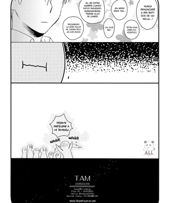 [TAM (Tamiya Komo)] Kuroko no Basket dj – Akashi Ayakashi Kiseki Kitan 1 [Spa] — 036