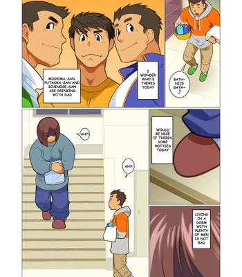 [Gamushara! (Nakata Shunpei)] Father 04 [Eng] — 002