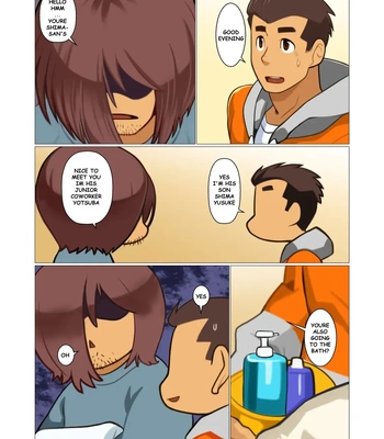 [Gamushara! (Nakata Shunpei)] Father 04 [Eng] — 003