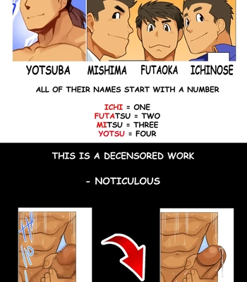 [Gamushara! (Nakata Shunpei)] Father 04 [Eng] — 018