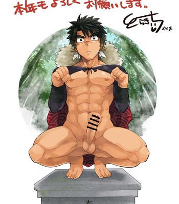 [Ebitendon (Torakichi)] Fanbox January 2020 – Gay Comics image 20200112_03.jpg