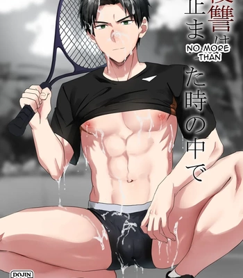 [Mobneko (Melon)] Fukushuu wa Tomatta Toki no Naka de [Eng]