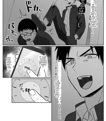 [Mobneko (Melon)] Fukushuu wa Tomatta Toki no Naka de [Eng] — 3