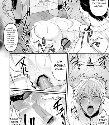 [Natsuiro Otome (Nakagawa Ryna)] Seiteki Choubatsu Kabeshiri Seisouin Hen | Sexual Punishment ~Ass in the Wall Janitor~ [Eng] — 10