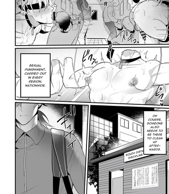 [Natsuiro Otome (Nakagawa Ryna)] Seiteki Choubatsu Kabeshiri Seisouin Hen | Sexual Punishment ~Ass in the Wall Janitor~ [Eng] — 12