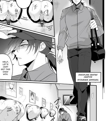 [Natsuiro Otome (Nakagawa Ryna)] Seiteki Choubatsu Kabeshiri Seisouin Hen | Sexual Punishment ~Ass in the Wall Janitor~ [Eng] — 13