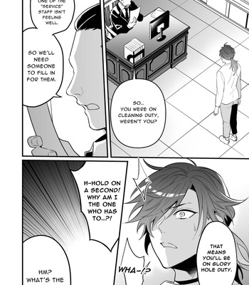 [Natsuiro Otome (Nakagawa Ryna)] Seiteki Choubatsu Kabeshiri Seisouin Hen | Sexual Punishment ~Ass in the Wall Janitor~ [Eng] — 026