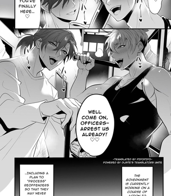 [Natsuiro Otome (Nakagawa Ryna)] Seiteki Choubatsu Kabeshiri Seisouin Hen | Sexual Punishment ~Ass in the Wall Janitor~ [Eng] — 044