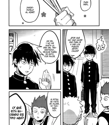 [SUPERNOVA.7 (Mohi)] Natsusora gurafiti – Mob Psycho 100 dj [Spa] — 4