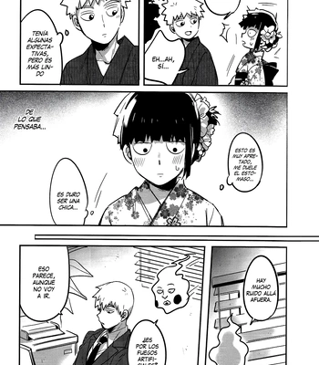 [SUPERNOVA.7 (Mohi)] Natsusora gurafiti – Mob Psycho 100 dj [Spa] — 10