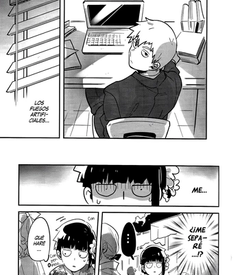 [SUPERNOVA.7 (Mohi)] Natsusora gurafiti – Mob Psycho 100 dj [Spa] — 12