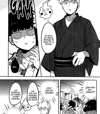 [SUPERNOVA.7 (Mohi)] Natsusora gurafiti – Mob Psycho 100 dj [Spa] — 14