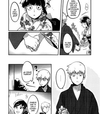 [SUPERNOVA.7 (Mohi)] Natsusora gurafiti – Mob Psycho 100 dj [Spa] — 021