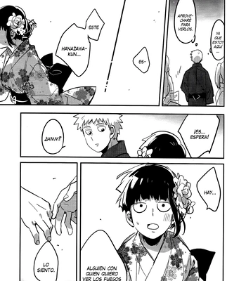 [SUPERNOVA.7 (Mohi)] Natsusora gurafiti – Mob Psycho 100 dj [Spa] — 022