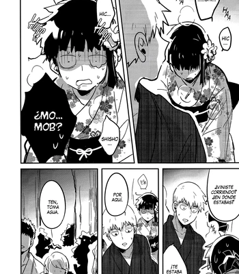 [SUPERNOVA.7 (Mohi)] Natsusora gurafiti – Mob Psycho 100 dj [Spa] — 025