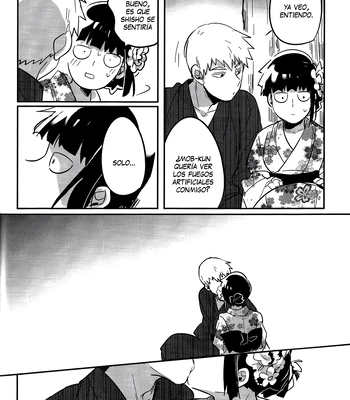 [SUPERNOVA.7 (Mohi)] Natsusora gurafiti – Mob Psycho 100 dj [Spa] — 027