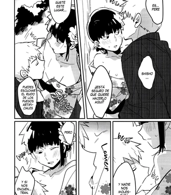[SUPERNOVA.7 (Mohi)] Natsusora gurafiti – Mob Psycho 100 dj [Spa] — 029