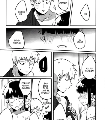 [SUPERNOVA.7 (Mohi)] Natsusora gurafiti – Mob Psycho 100 dj [Spa] — 032