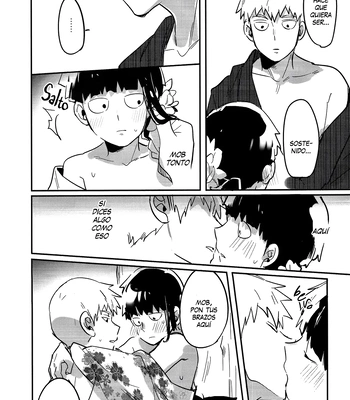 [SUPERNOVA.7 (Mohi)] Natsusora gurafiti – Mob Psycho 100 dj [Spa] — 033