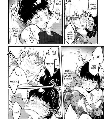 [SUPERNOVA.7 (Mohi)] Natsusora gurafiti – Mob Psycho 100 dj [Spa] — 035